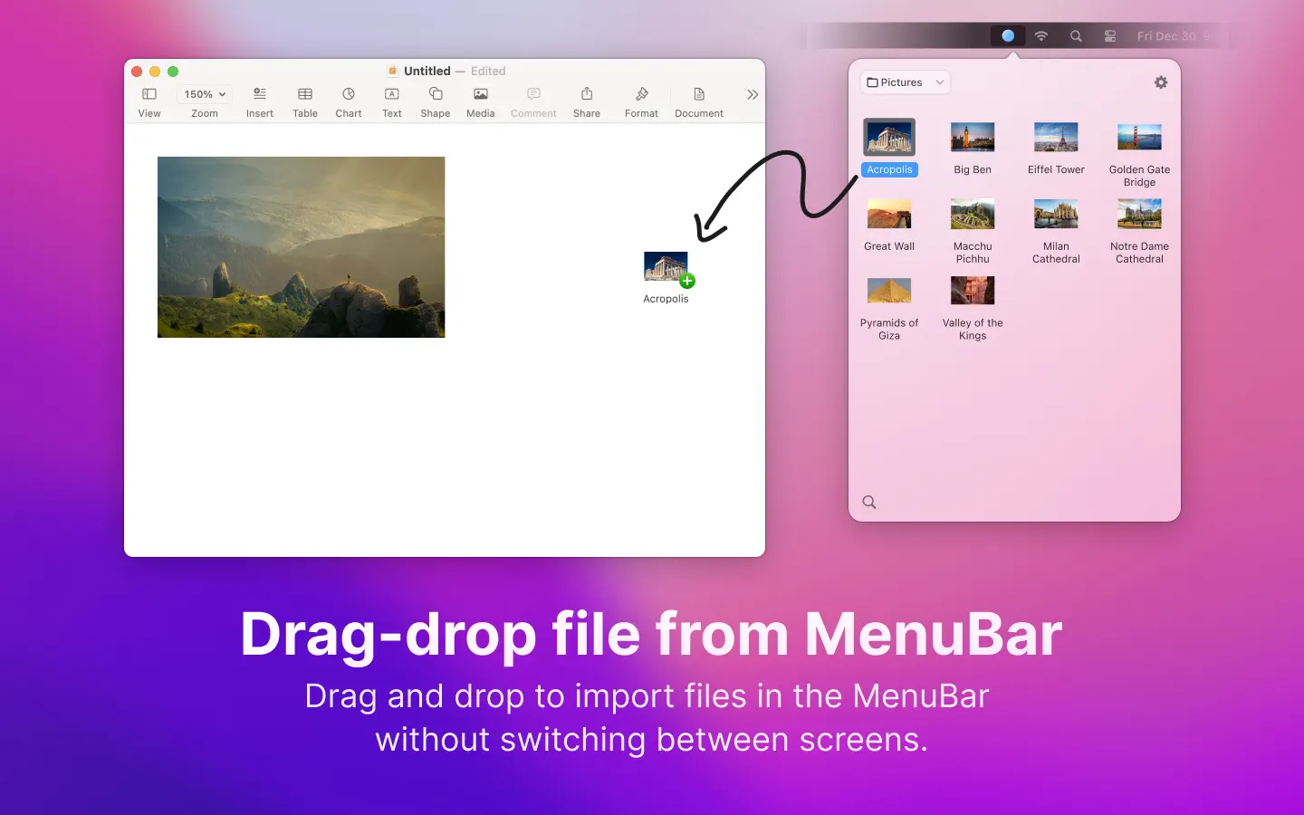 選單列檔案拖曳