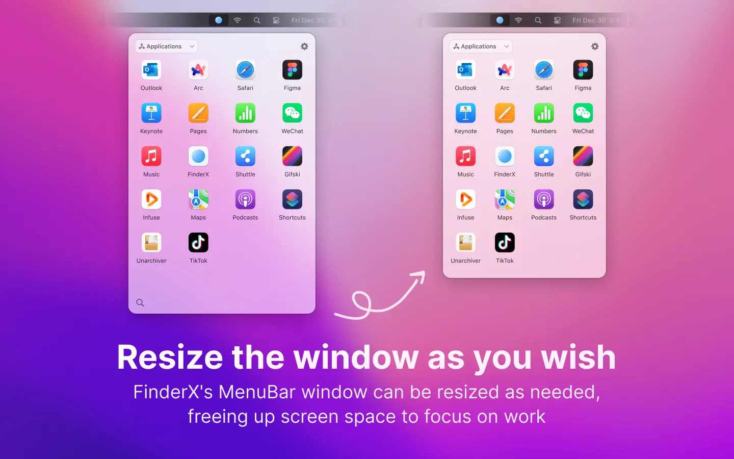 視窗大小隨心調
