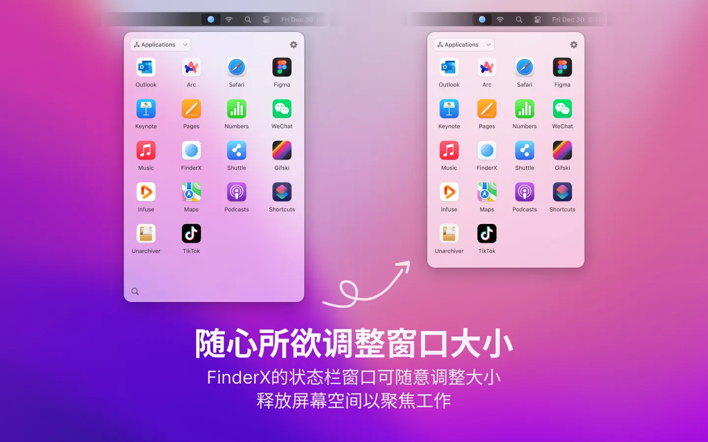 多种排序与快速搜索