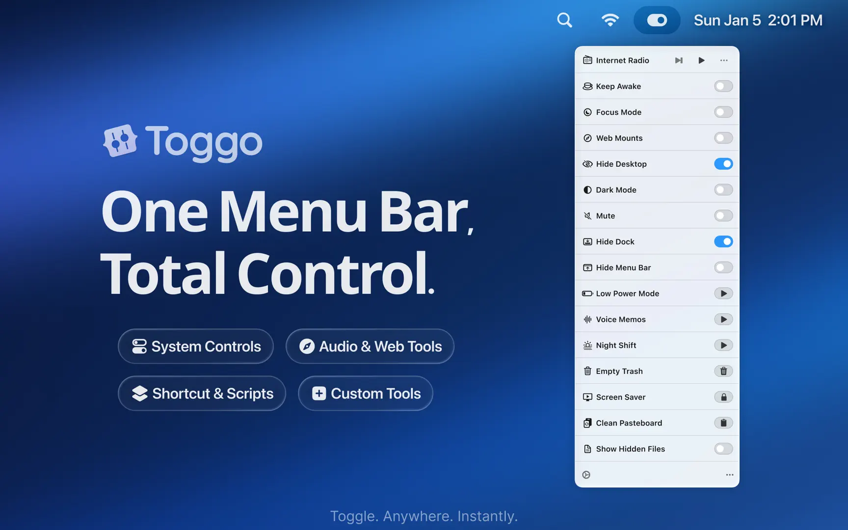 一站式選單列入口