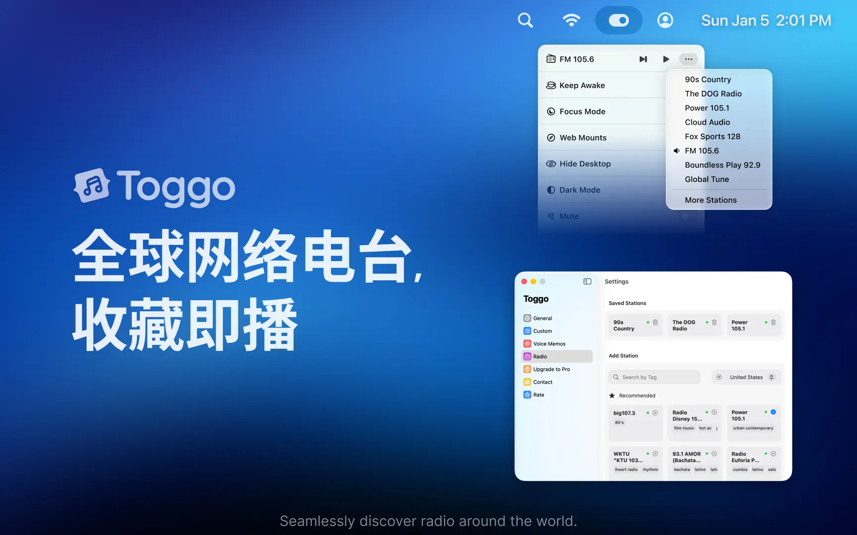 20+ 内置系统快捷操作